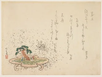 Diorama on the Theme of Takasago